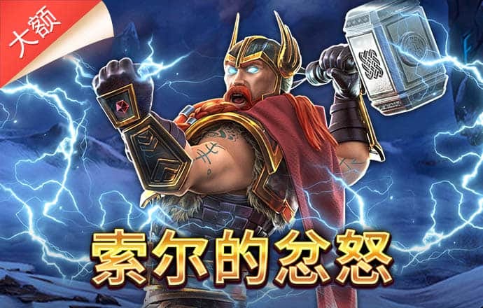 拉力赛车